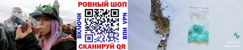 Купить наркоту Нелидово Марихуана  Псилоцибиновые грибы  Меф мяу мяу  Alpha-PVP 