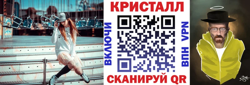 АМФЕТАМИН VHQ  сколько стоит  Нелидово 