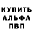 Первитин пудра Sera_ S