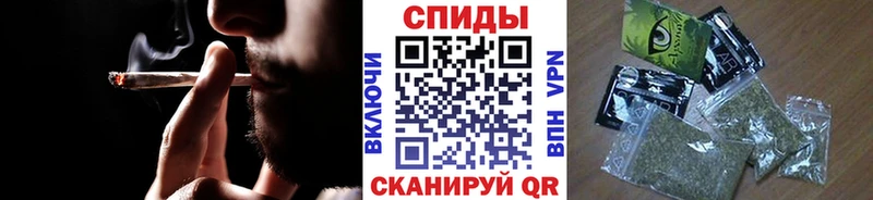 Бутират буратино  Нелидово 