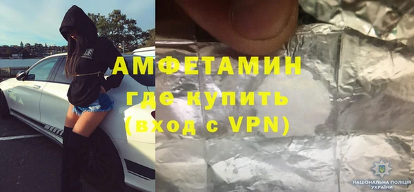 метадон Богородск