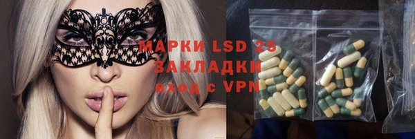кокаин перу Переславль-Залесский