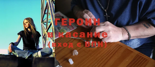 метадон Богородск
