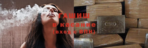кокаин VHQ Богородицк