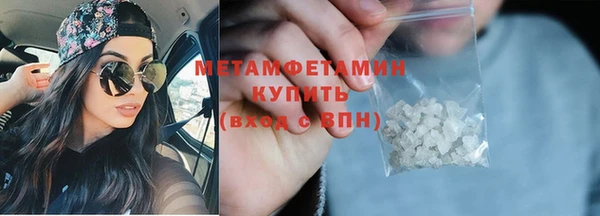 кокаин Богданович