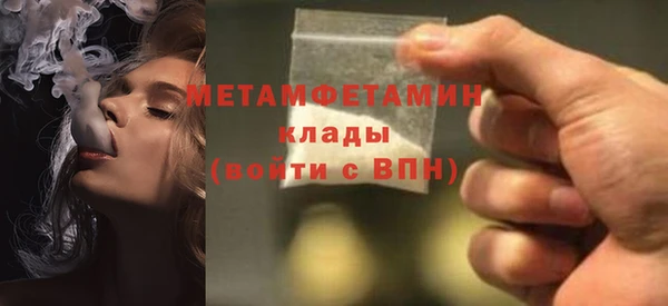 кокаин Богданович