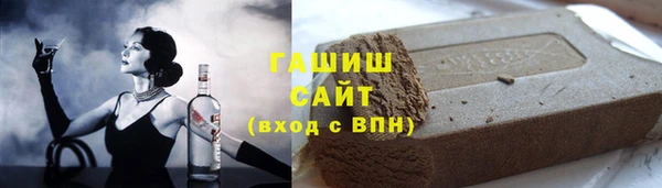 кокаин Богданович