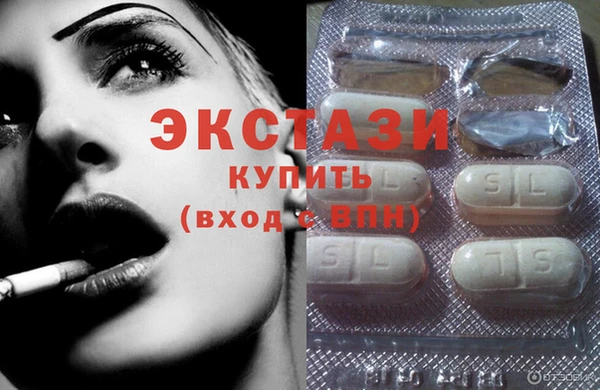 кокаин перу Переславль-Залесский