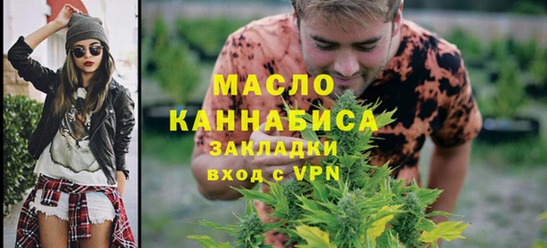 кокаин Богданович