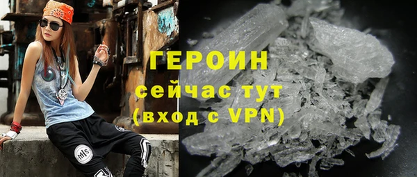 кокаин Богданович