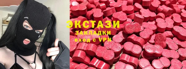 метадон Богородск