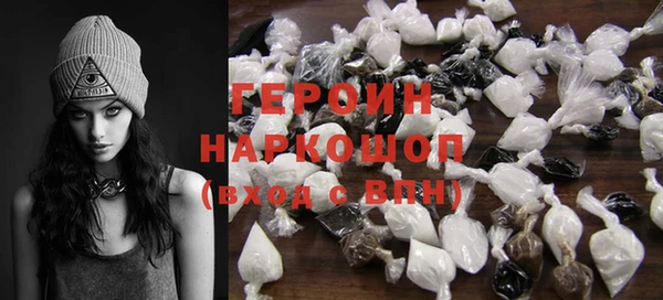 кокаин Богданович
