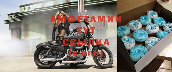 метадон Богородск