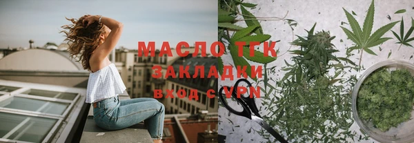 метадон Богородск