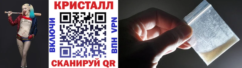 Первитин Декстрометамфетамин 99.9%  это состав  Нелидово 